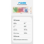 炫银狐K82有线游戏键盘机械手感电竞发光鼠标套装电脑办公家用USB